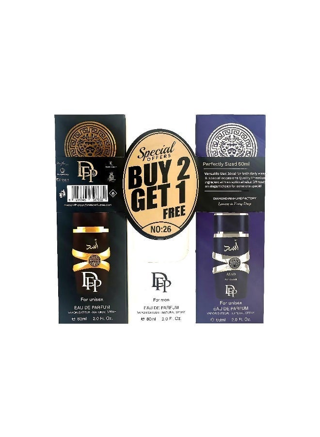 دايموند عرض خاص اشترى قطعتين واحصل علي الثالثه no : 26 - Image 2